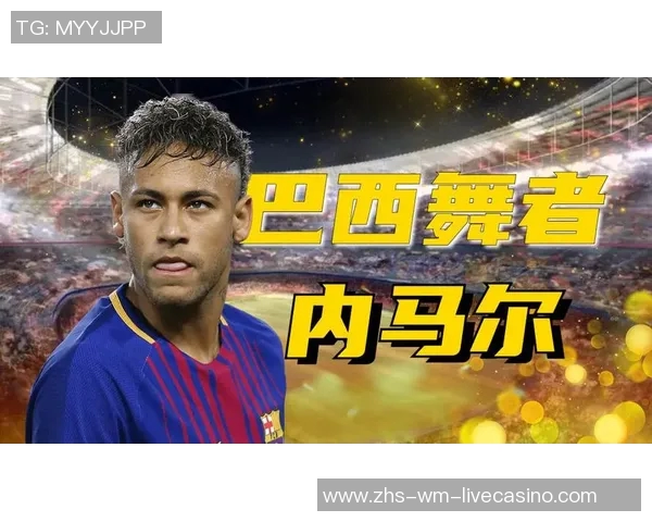 广东足球崛起之路探讨与未来发展展望分析